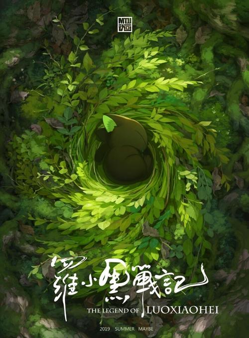办理 威本国立科技大学毕业证成绩单